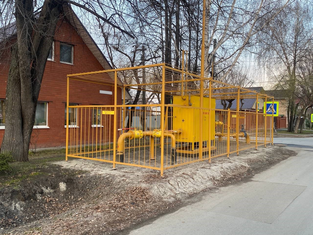 https://staryjoskol.profgazservis.ru/storage/app/uploads/public/6a2/16d/6bd/6a216d6bd8806688346759.jpeg