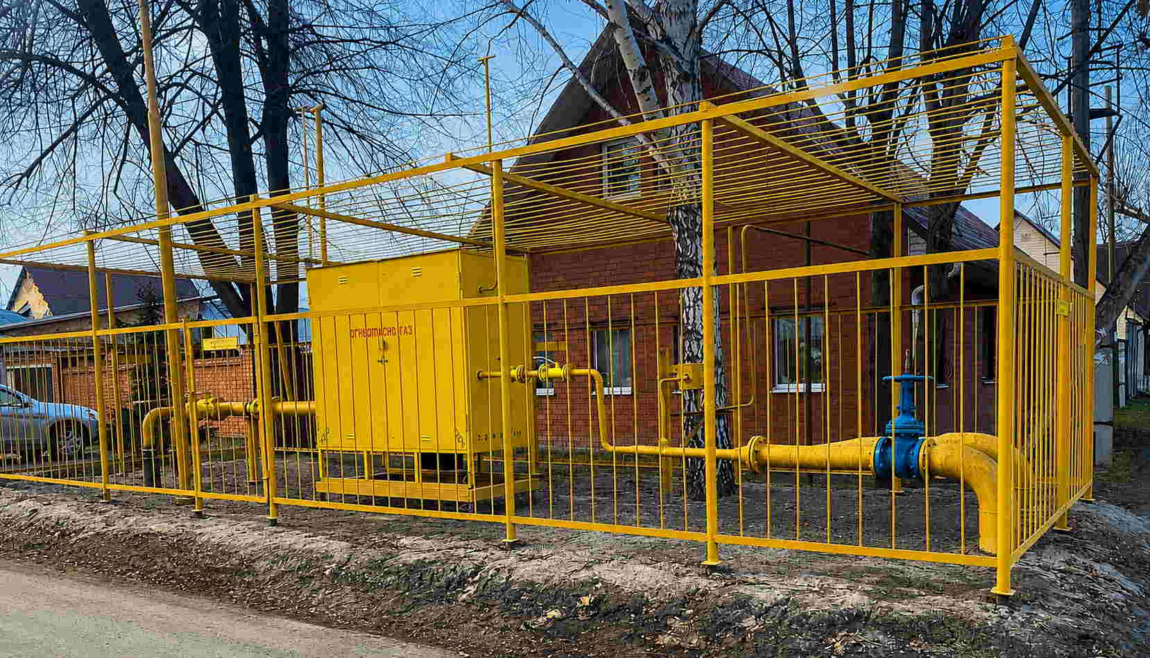 https://staryjoskol.profgazservis.ru/storage/app/uploads/public/6a6/199/a5e/6a6199a5efc39639099050.jpg