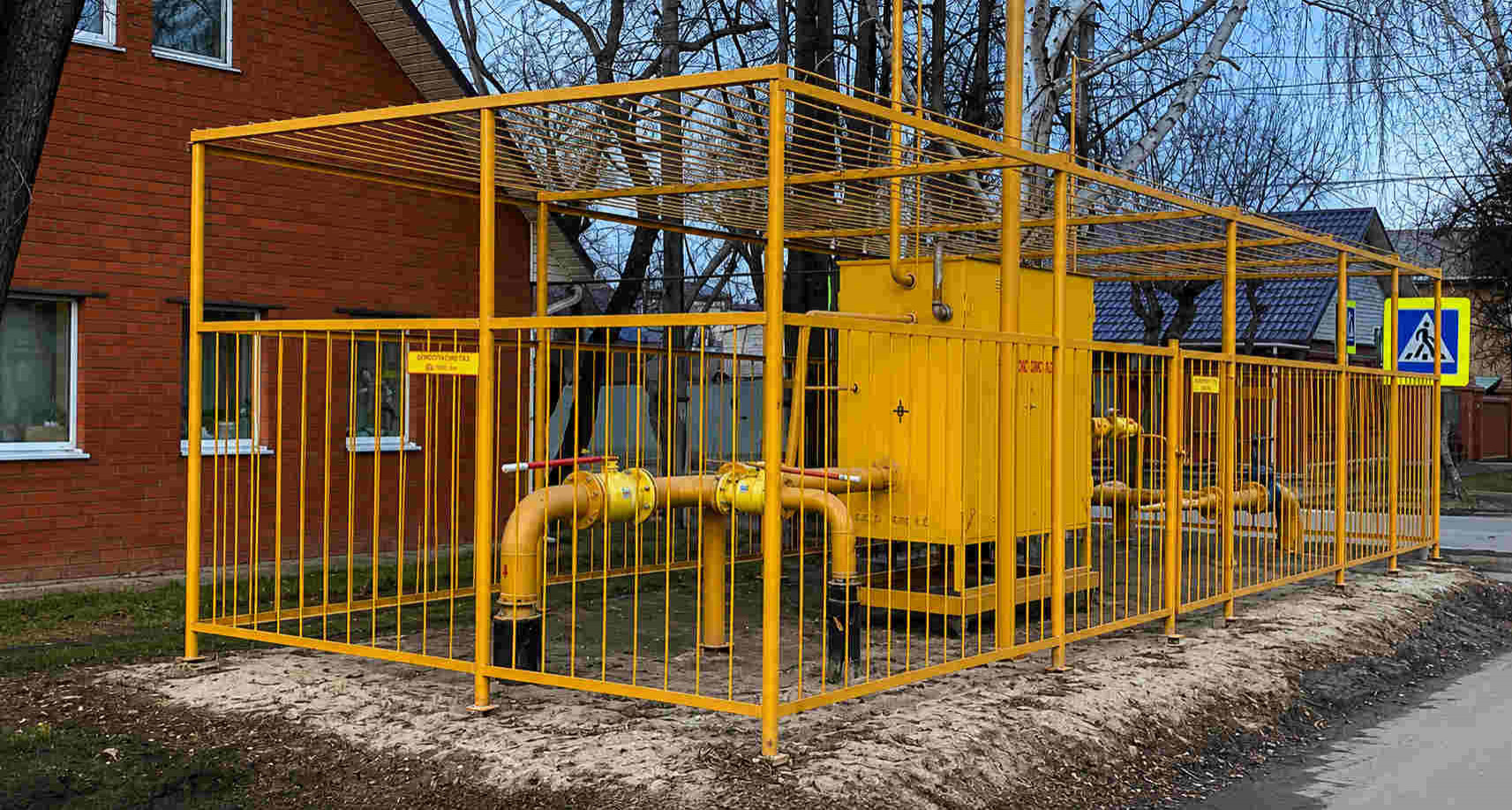 https://staryjoskol.profgazservis.ru/storage/app/uploads/public/6a6/199/a5b/6a6199a5b33b5649718486.jpg